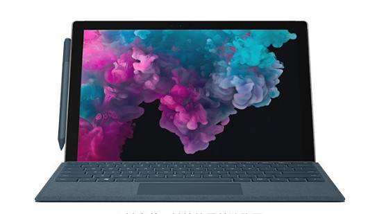 商都从 Mac 切换到 Microsoft Surface